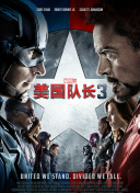 国产精品国产三级国产普通
